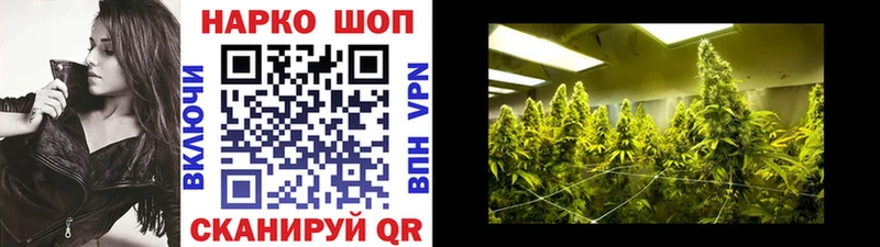 Купить закладку ГАШ  СК  МЕФ  COCAIN  Севск