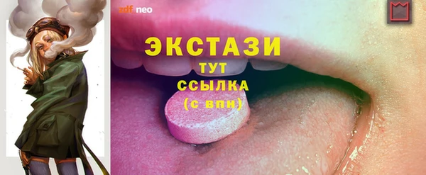 СК Покачи