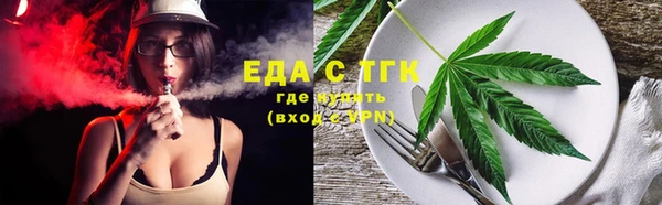 мяу мяу мука Покров