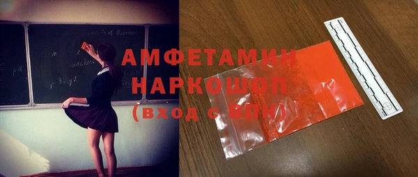 СК Покачи