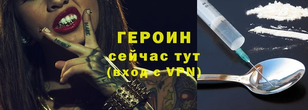 СК Покачи