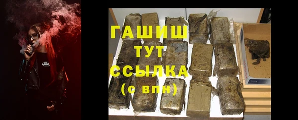 СК Покачи