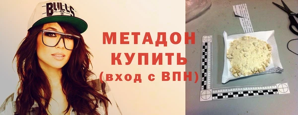 хмурый Покровск
