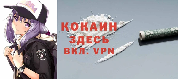 СК Покачи