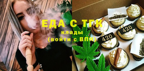 СК Покачи