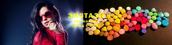 мяу мяу мука Покров
