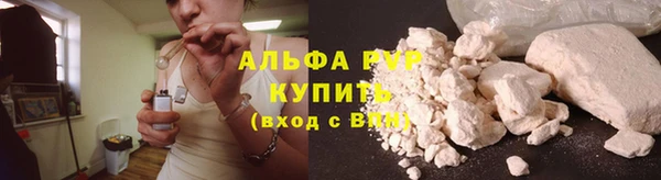 хмурый Покровск