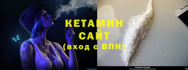 СК Покачи