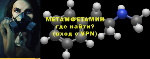 хмурый Покровск