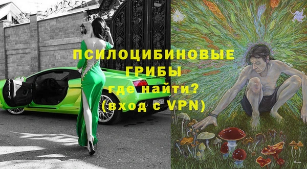 мяу мяу мука Покров