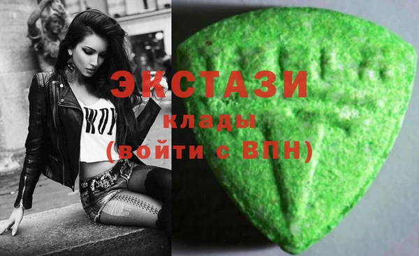 мяу мяу мука Покров