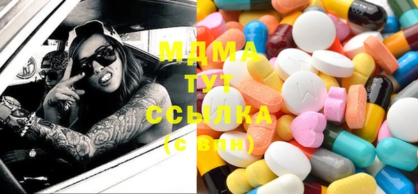 хмурый Покровск