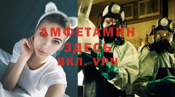 СК Покачи