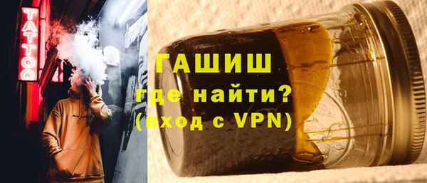 СК Покачи