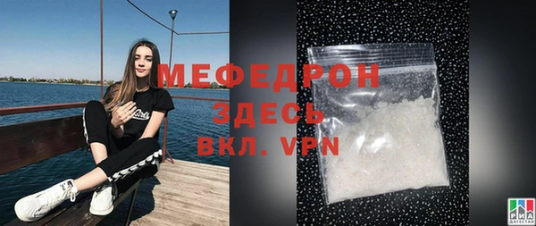 СК Покачи