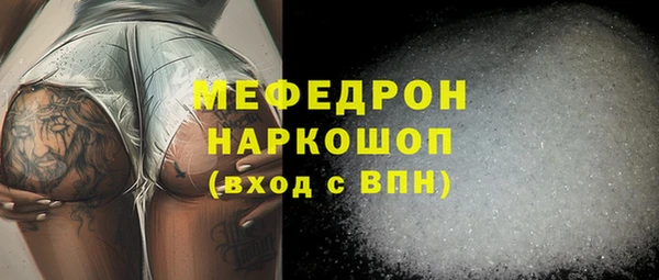 хмурый Покровск