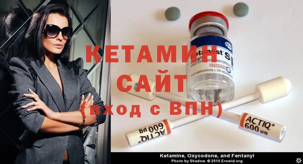 мяу мяу мука Покров