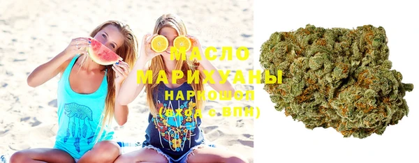 СК Покачи