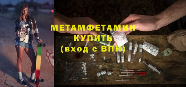 СК Покачи