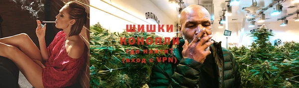 мяу мяу мука Покров