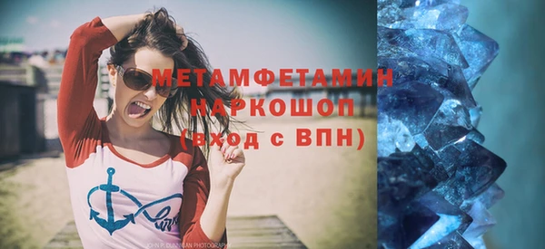 СК Покачи