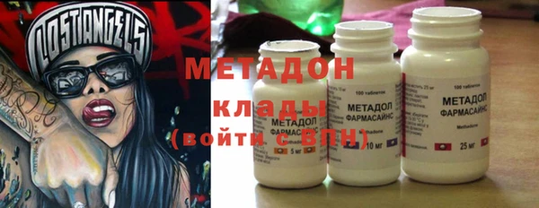 мяу мяу мука Покров