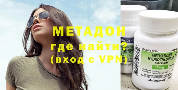 хмурый Покровск